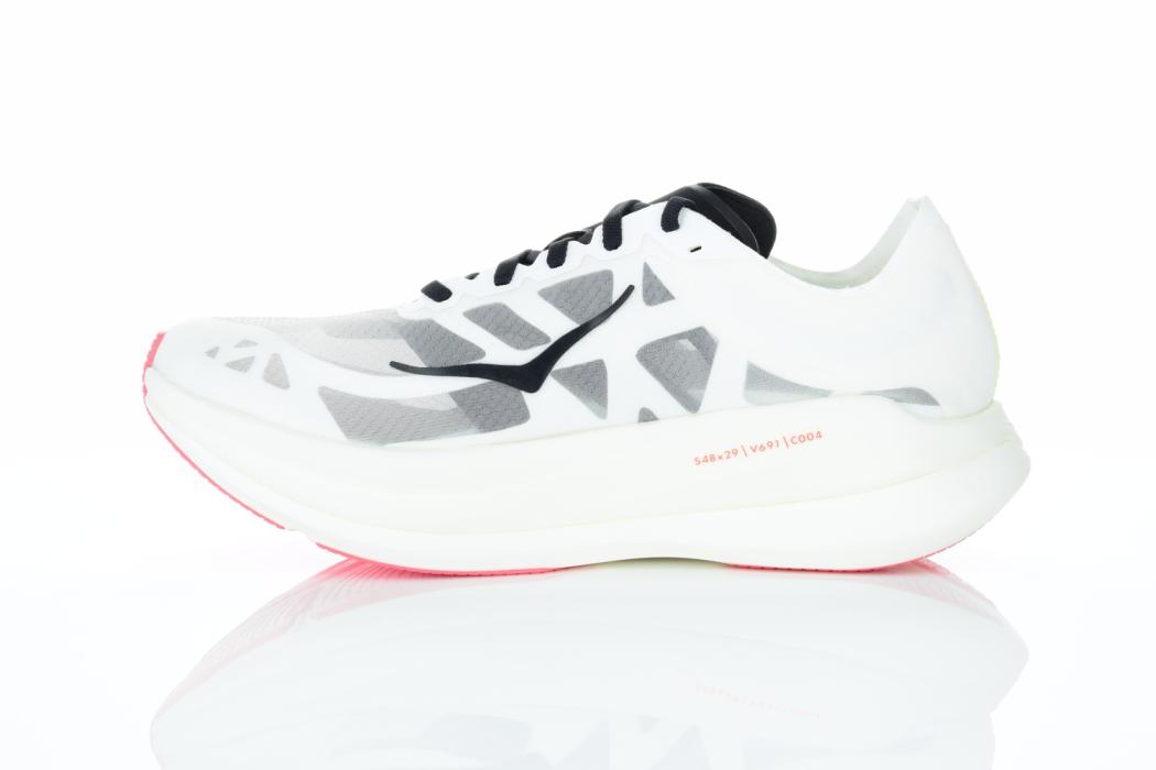 Hoka One One ROCKET X 2, muške patike za trčanje, bijela